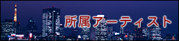 m-play