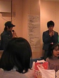 2009 12/23 LbYp[[nX