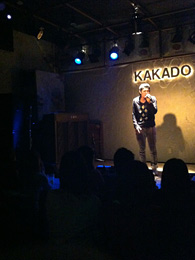 2012 3/26 䒃mKAKADO