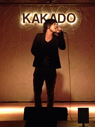 2012 4/16 䒃mKAKADO